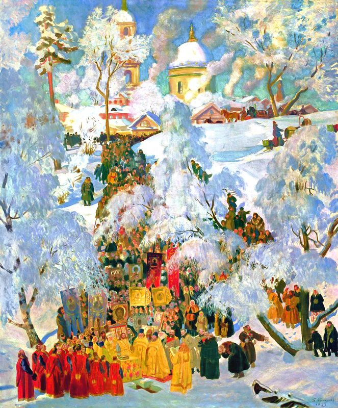 Б. Кустодиев. «Крещенское Водосвятие». 1921